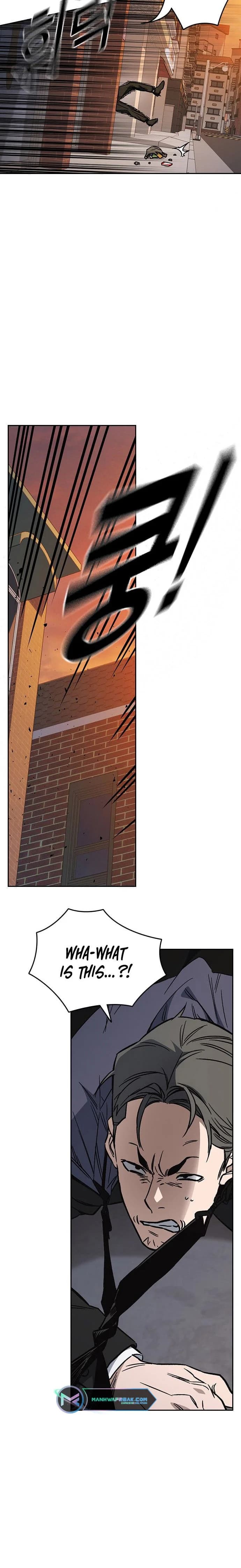 Page https://readmanhwaverse.com/images/study-group/chapter-216/2.webp
