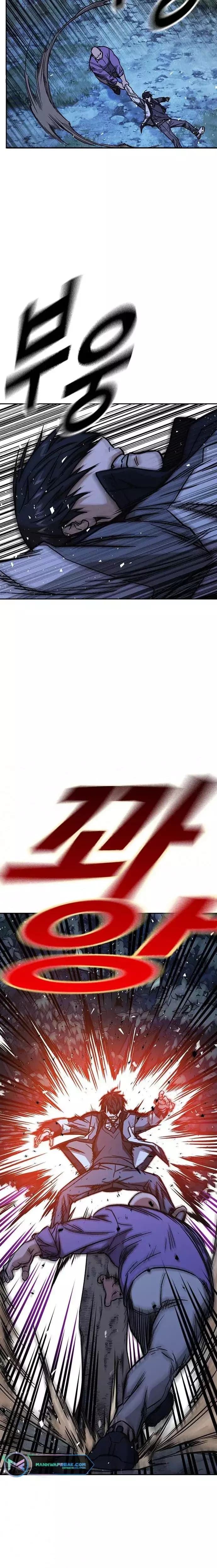 Page https://readmanhwaverse.com/images/study-group/chapter-218/13.webp