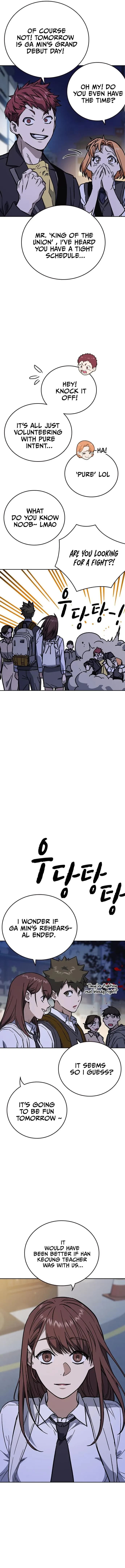 Page https://readmanhwaverse.com/images/study-group/chapter-221/03.webp