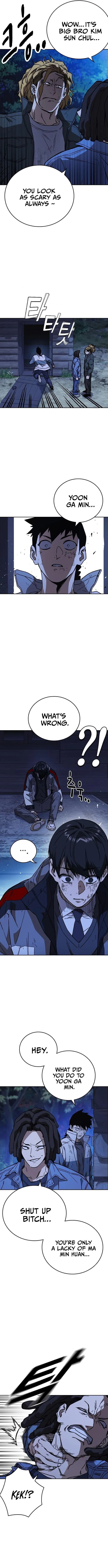 Page https://readmanhwaverse.com/images/study-group/chapter-222/07.webp