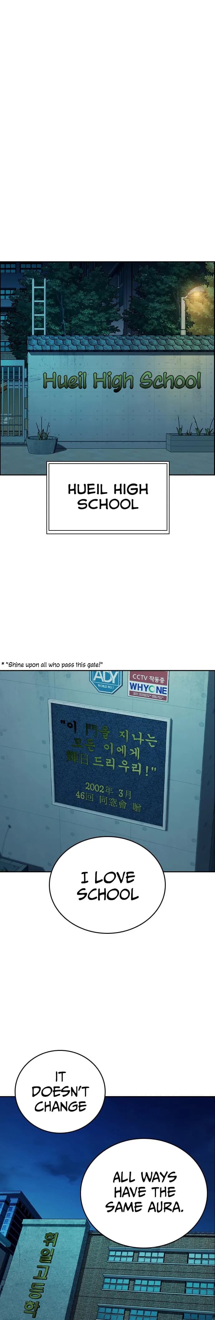 Page https://readmanhwaverse.com/images/study-group/chapter-223/18.webp