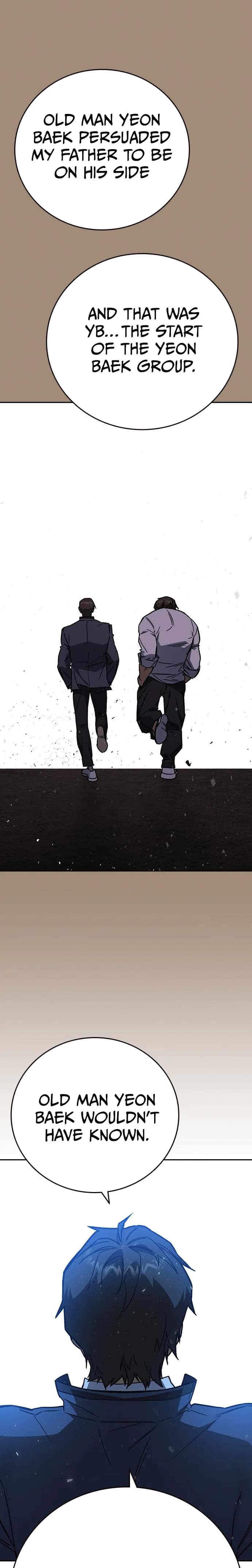 Page https://readmanhwaverse.com/images/study-group/chapter-223/26.webp
