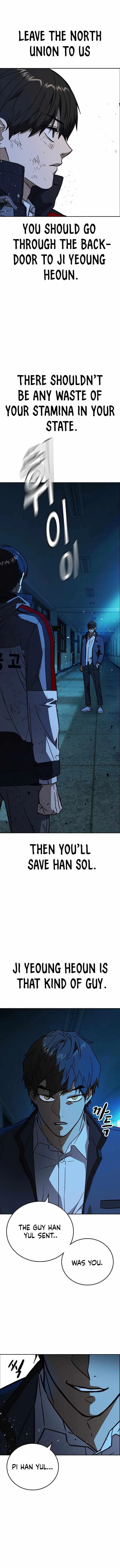 Page https://readmanhwaverse.com/images/study-group/chapter-224/19.webp