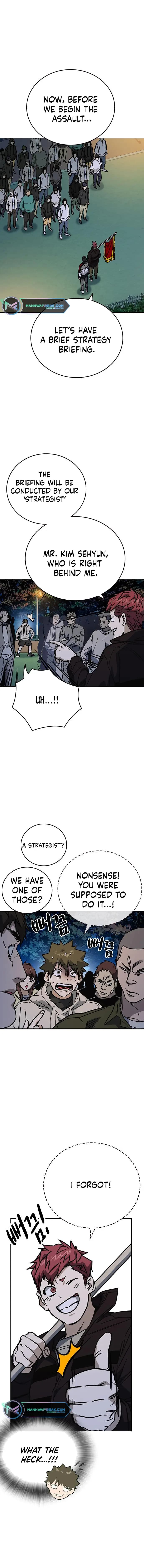 Page https://readmanhwaverse.com/images/study-group/chapter-226/0.webp