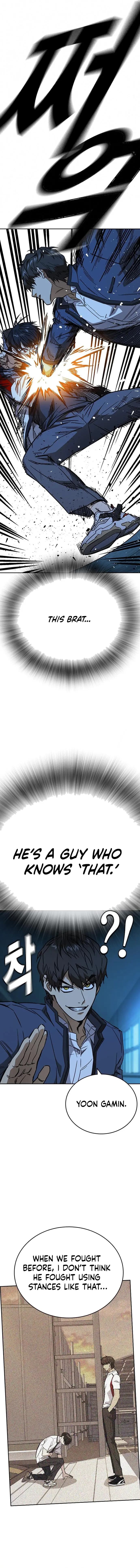 Page https://readmanhwaverse.com/images/study-group/chapter-226/7.webp