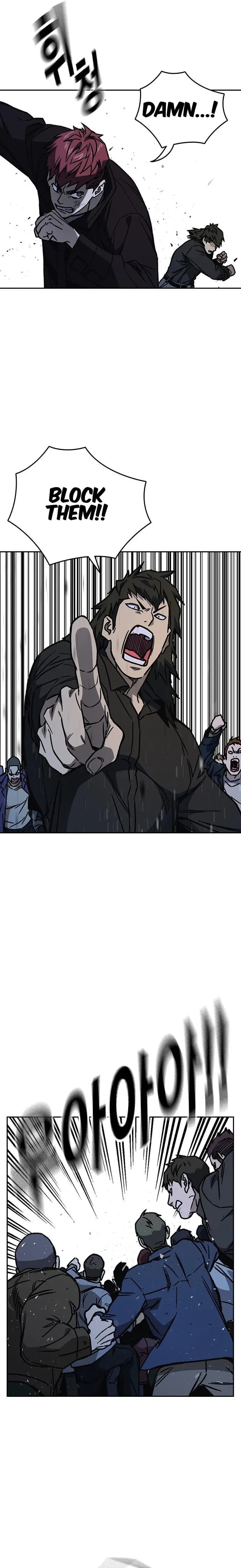 Page https://readmanhwaverse.com/images/study-group/chapter-227/16.webp