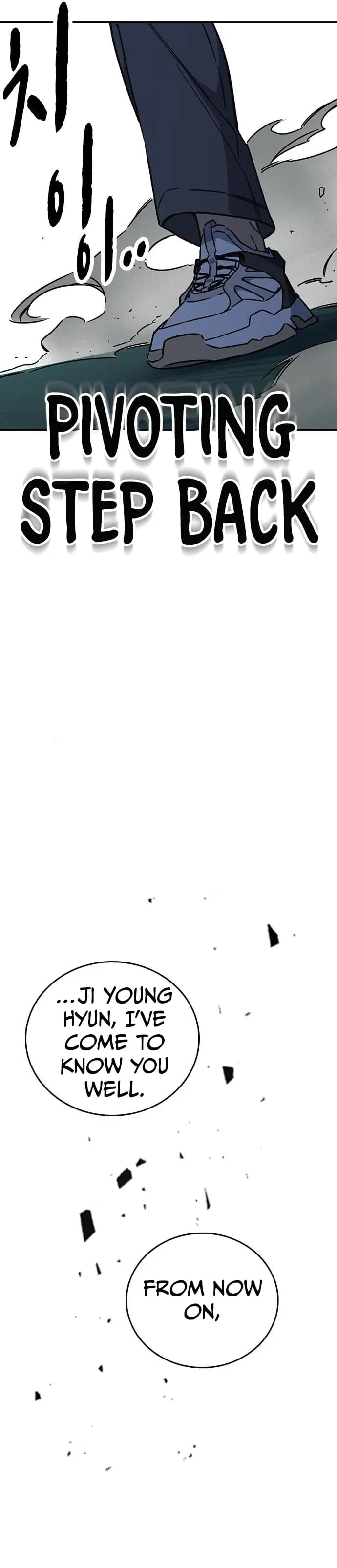 Page https://readmanhwaverse.com/images/study-group/chapter-227/40.webp