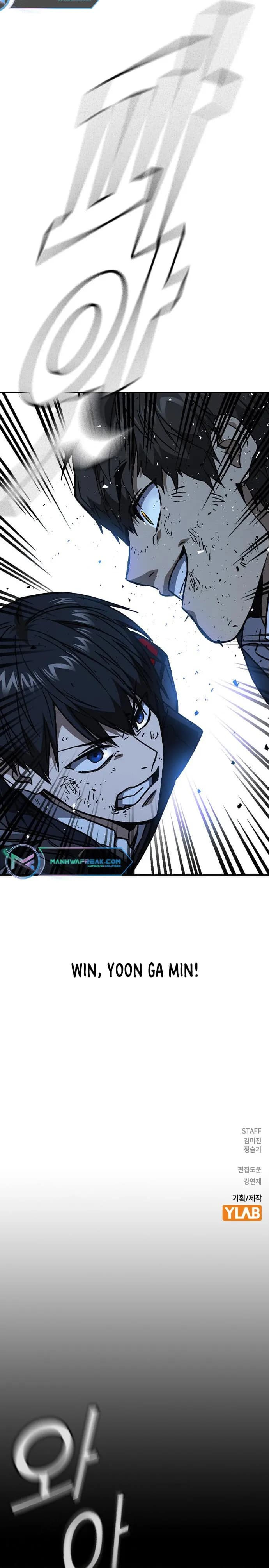 Page https://readmanhwaverse.com/images/study-group/chapter-228/32.webp