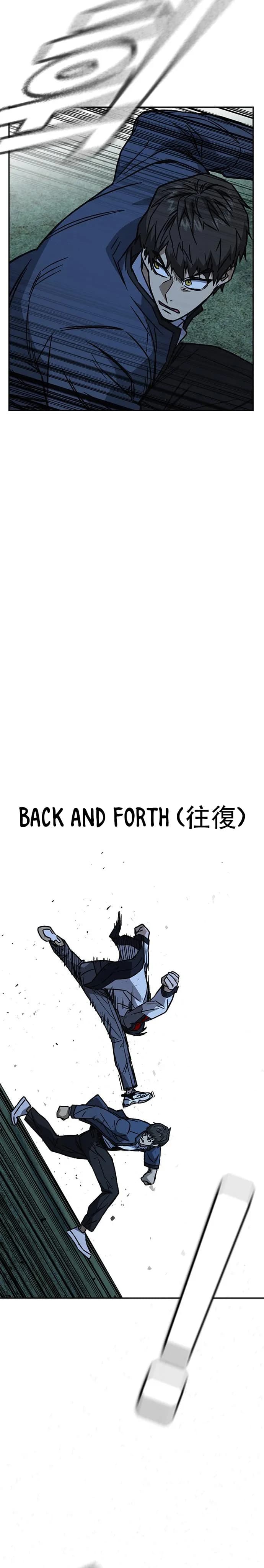 Page https://readmanhwaverse.com/images/study-group/chapter-228/9.webp