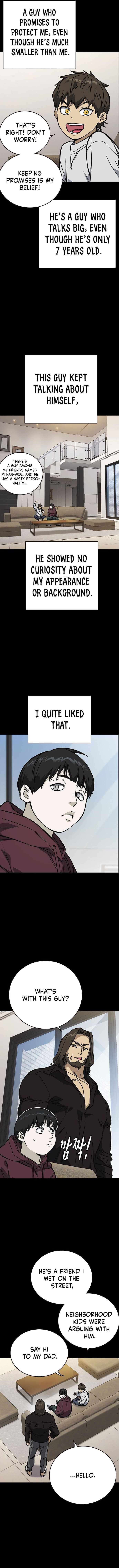 Page https://readmanhwaverse.com/images/study-group/chapter-229/11.jpg
