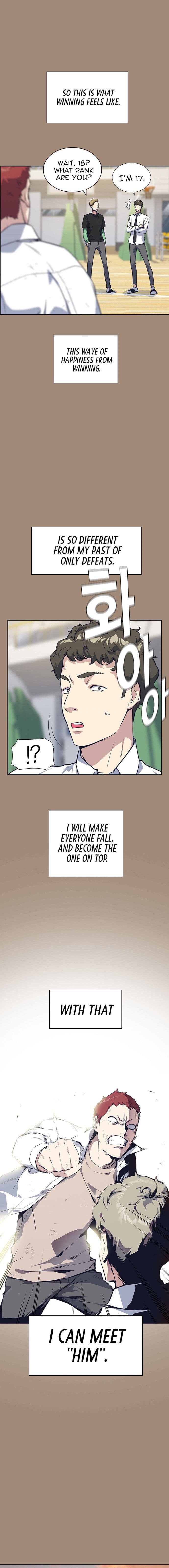 Page https://readmanhwaverse.com/images/study-group/chapter-23/002.jpg
