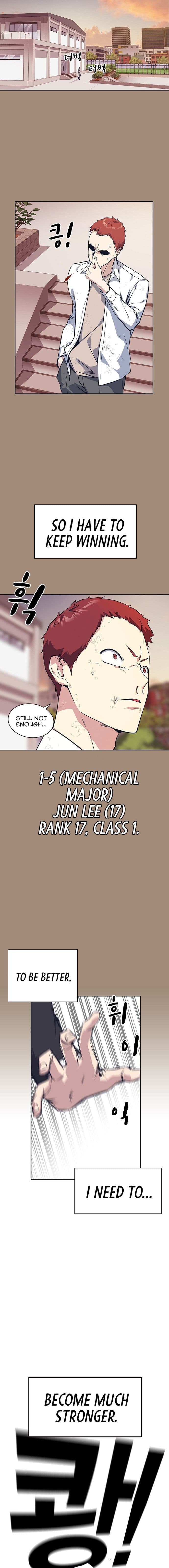 Page https://readmanhwaverse.com/images/study-group/chapter-23/003.jpg