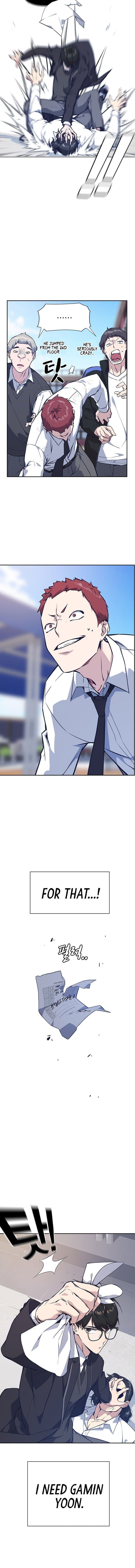 Page https://readmanhwaverse.com/images/study-group/chapter-23/004.jpg