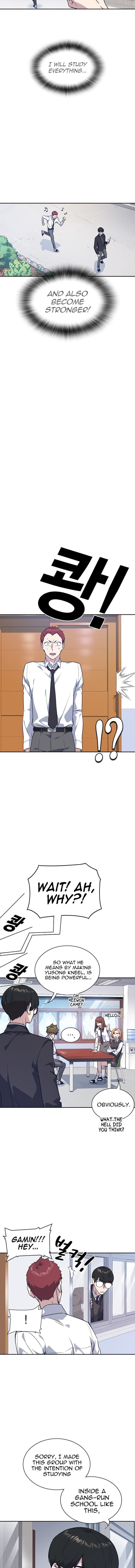 Page https://readmanhwaverse.com/images/study-group/chapter-23/012.jpg