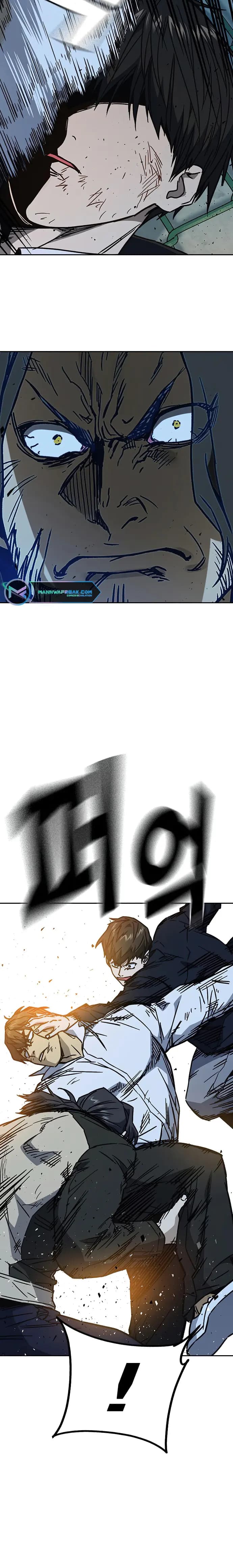 Page https://readmanhwaverse.com/images/study-group/chapter-230/25.webp