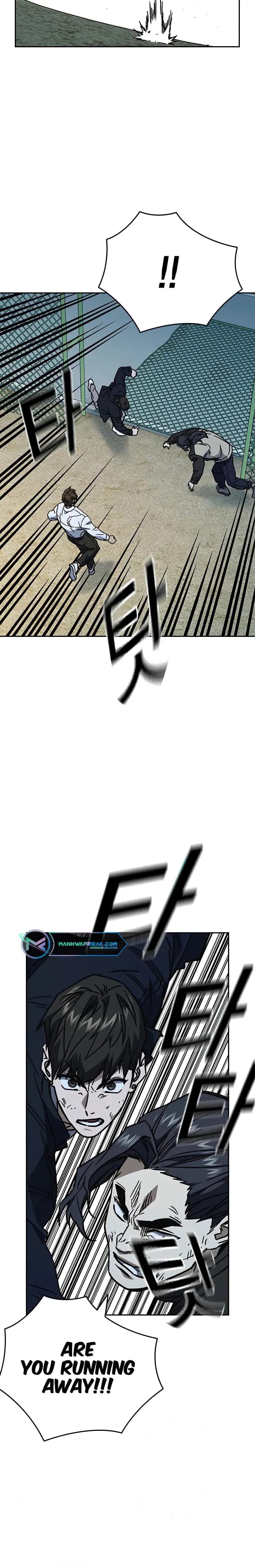 Page https://readmanhwaverse.com/images/study-group/chapter-230/27.webp
