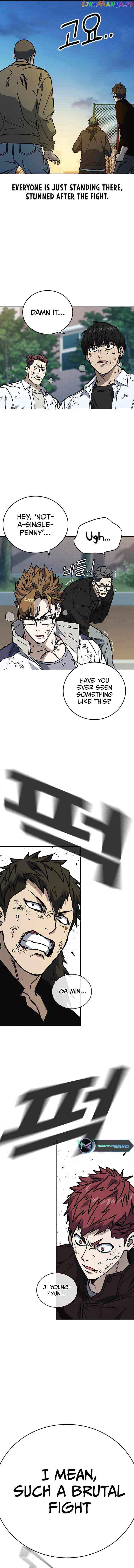 Page https://readmanhwaverse.com/images/study-group/chapter-232/02.jpg