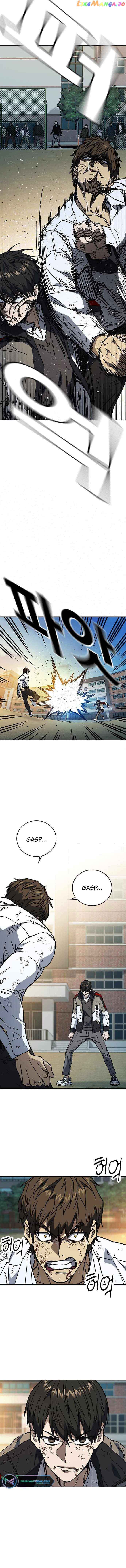 Page https://readmanhwaverse.com/images/study-group/chapter-232/03.jpg