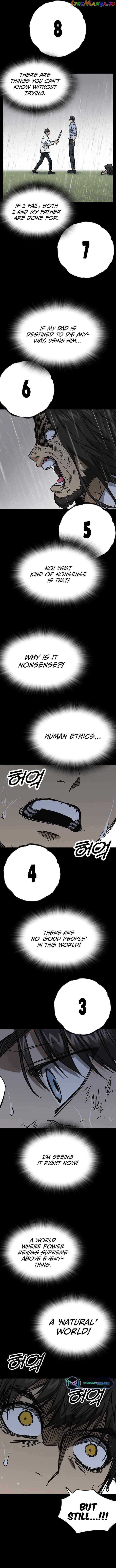 Page https://readmanhwaverse.com/images/study-group/chapter-232/07.jpg