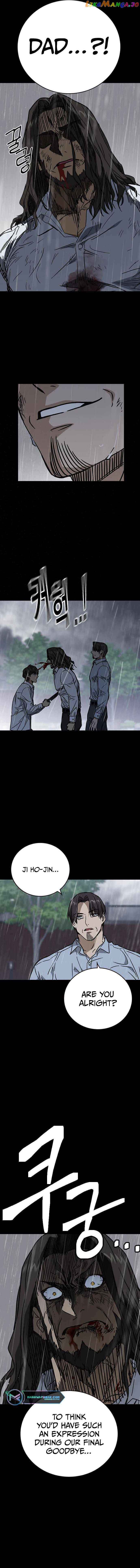 Page https://readmanhwaverse.com/images/study-group/chapter-232/09.jpg