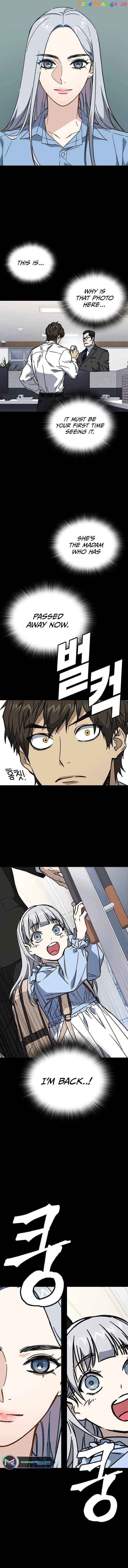Page https://readmanhwaverse.com/images/study-group/chapter-232/13.jpg