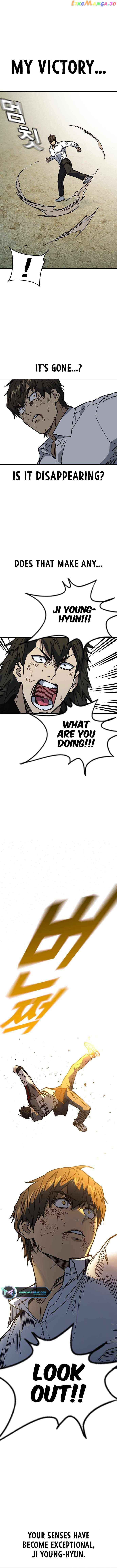 Page https://readmanhwaverse.com/images/study-group/chapter-232/17.jpg