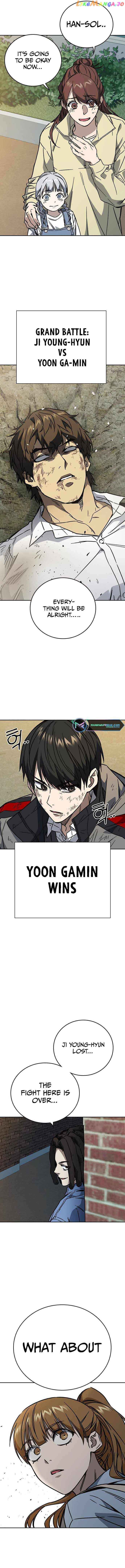Page https://readmanhwaverse.com/images/study-group/chapter-232/24.jpg