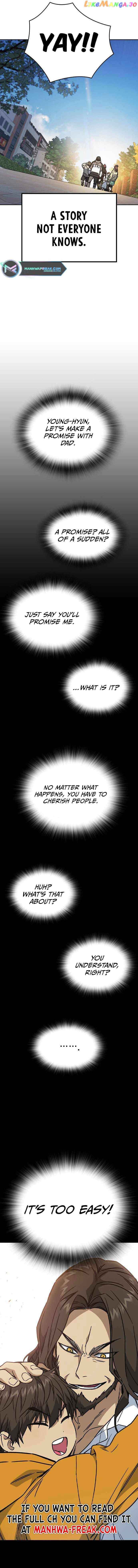 Page https://readmanhwaverse.com/images/study-group/chapter-233/17.jpg