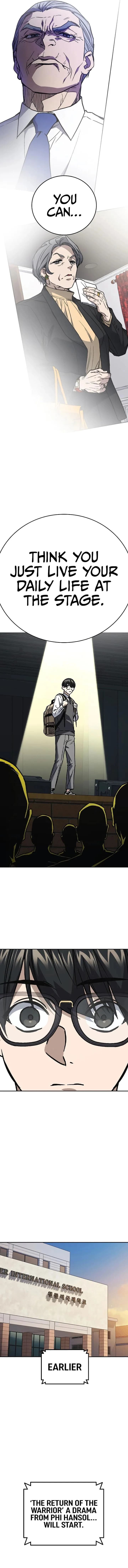 Page https://readmanhwaverse.com/images/study-group/chapter-234/09.webp