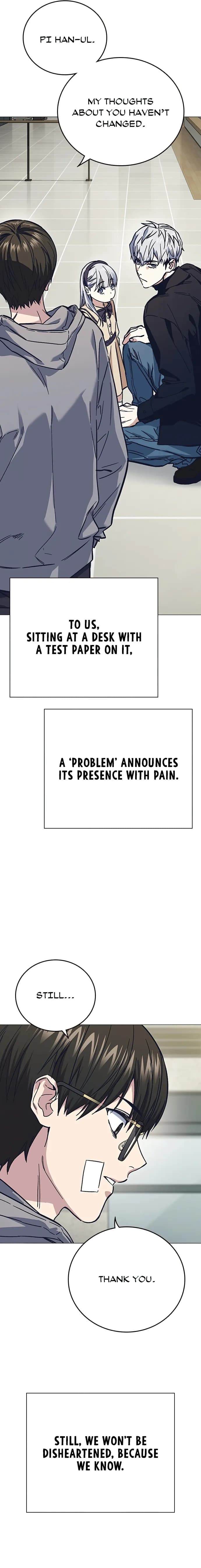 Page https://readmanhwaverse.com/images/study-group/chapter-234-5/11.webp