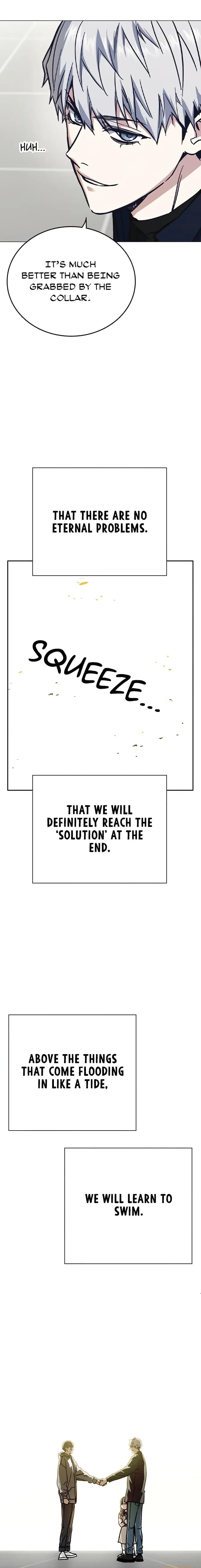 Page https://readmanhwaverse.com/images/study-group/chapter-234-5/12.webp