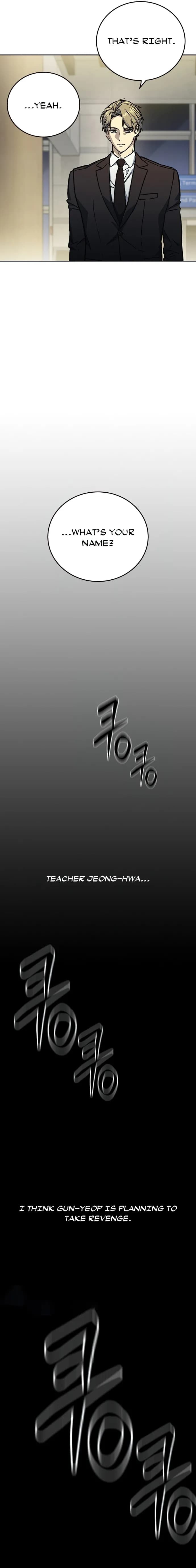 Page https://readmanhwaverse.com/images/study-group/chapter-234-5/17.webp