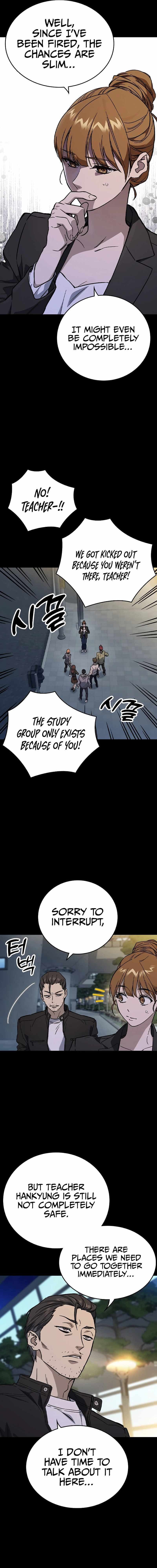 Page https://readmanhwaverse.com/images/study-group/chapter-235/13.jpg