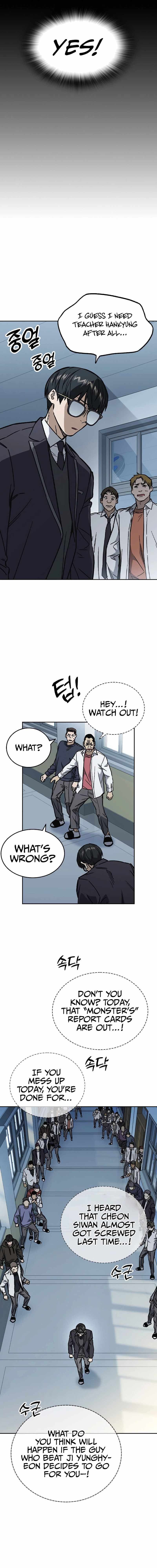 Page https://readmanhwaverse.com/images/study-group/chapter-235/16.jpg