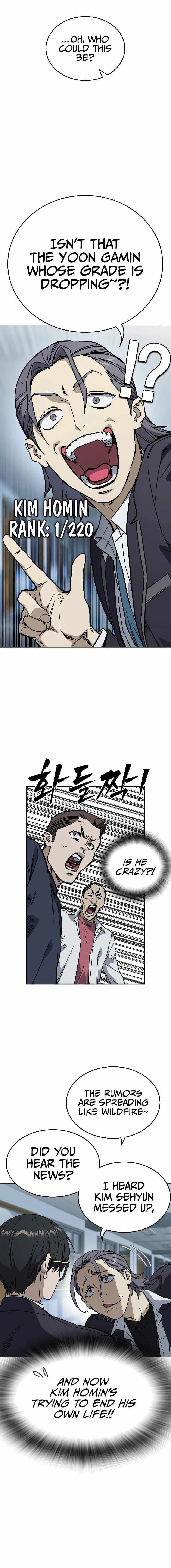 Page https://readmanhwaverse.com/images/study-group/chapter-235/17.jpg