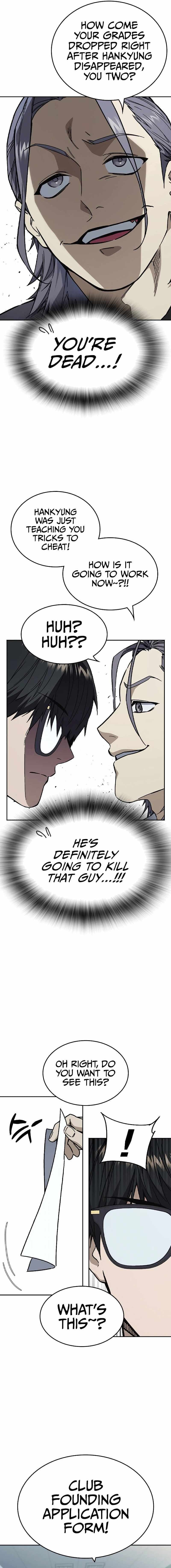 Page https://readmanhwaverse.com/images/study-group/chapter-235/18.jpg