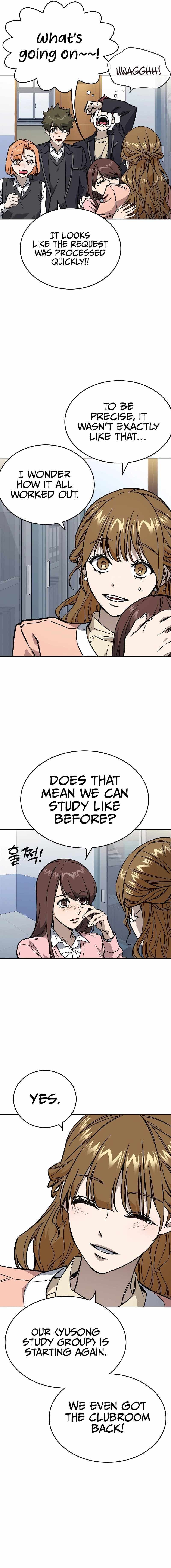Page https://readmanhwaverse.com/images/study-group/chapter-235/24.jpg