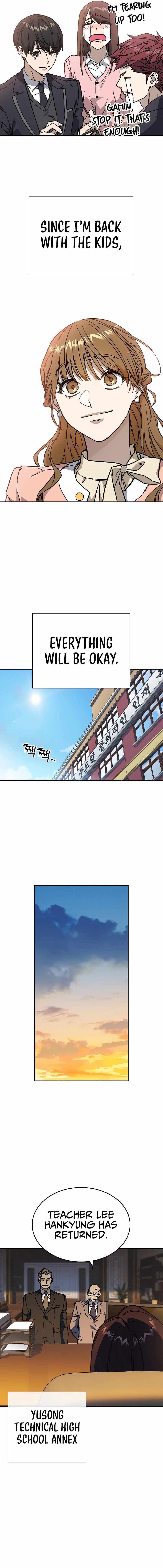 Page https://readmanhwaverse.com/images/study-group/chapter-235/27.jpg