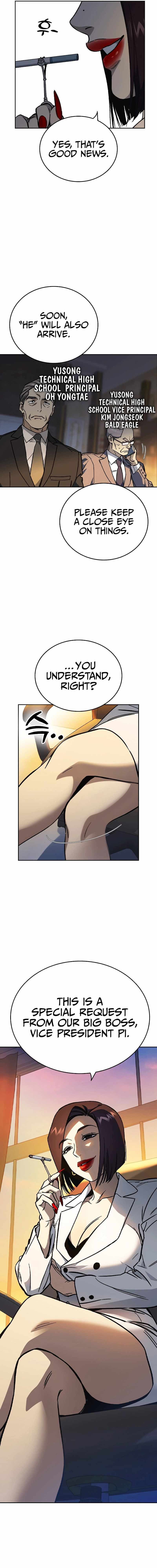 Page https://readmanhwaverse.com/images/study-group/chapter-235/28.jpg