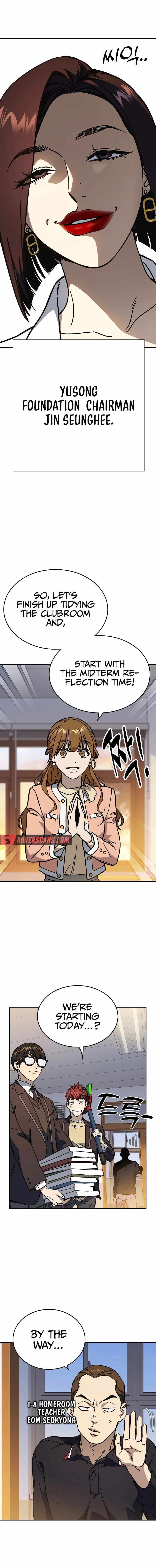 Page https://readmanhwaverse.com/images/study-group/chapter-235/29.jpg