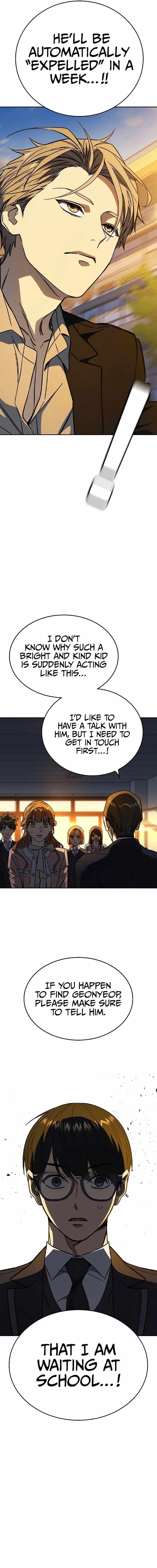 Page https://readmanhwaverse.com/images/study-group/chapter-235/31.jpg
