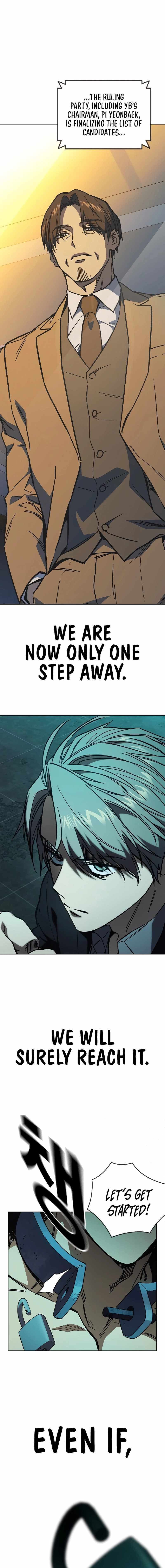 Page https://readmanhwaverse.com/images/study-group/chapter-235/37.jpg