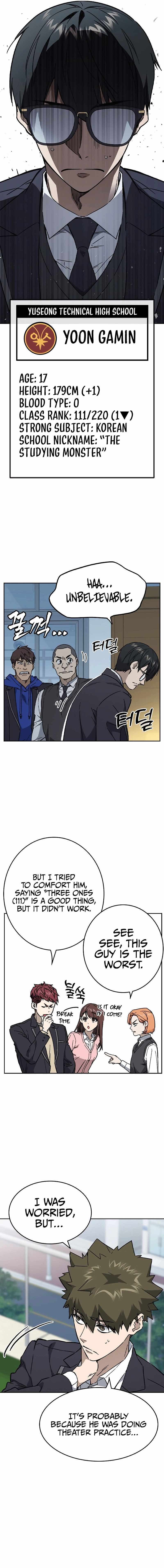 Page https://readmanhwaverse.com/images/study-group/chapter-235/5.jpg