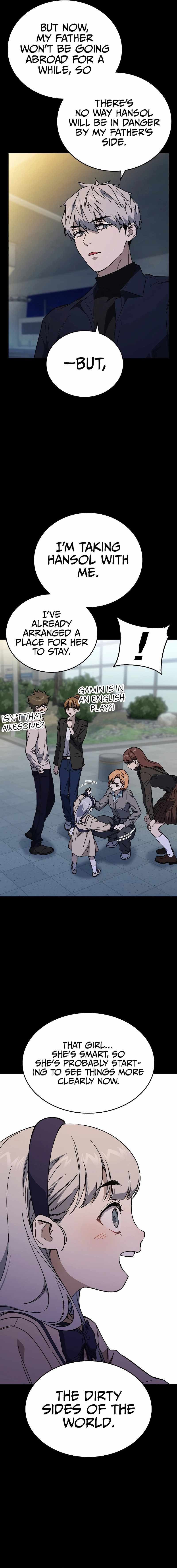 Page https://readmanhwaverse.com/images/study-group/chapter-235/7.jpg