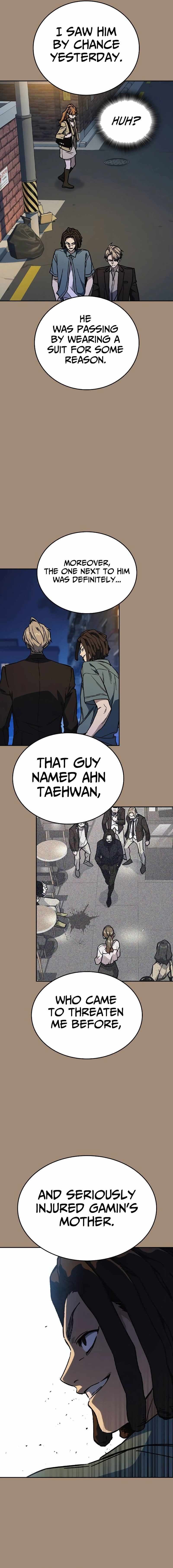 Page https://readmanhwaverse.com/images/study-group/chapter-236/11.jpg