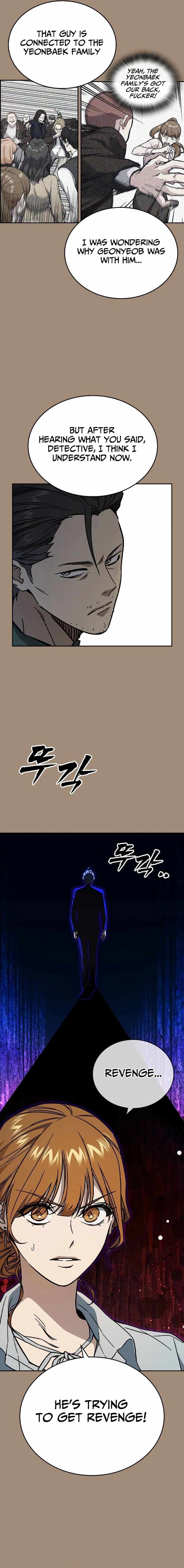 Page https://readmanhwaverse.com/images/study-group/chapter-236/12.jpg