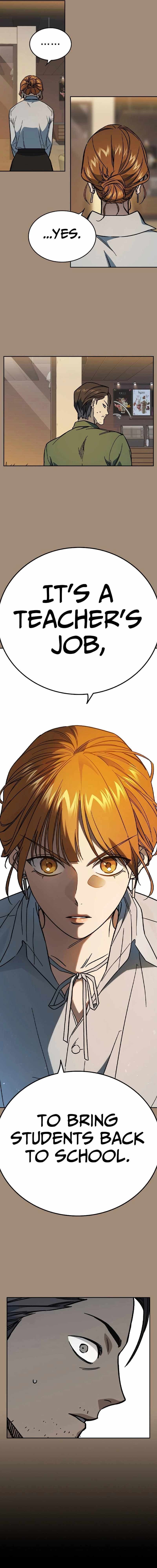 Page https://readmanhwaverse.com/images/study-group/chapter-236/16.jpg