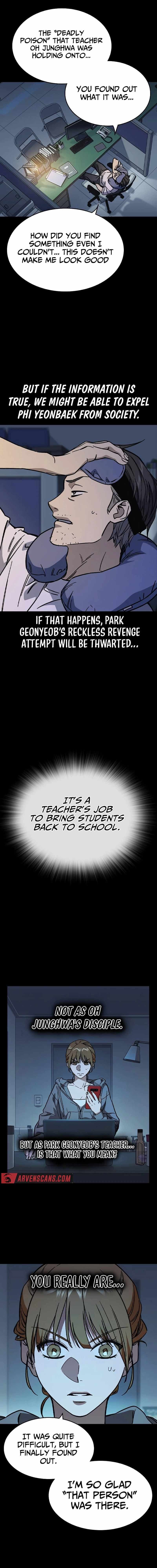 Page https://readmanhwaverse.com/images/study-group/chapter-236/17.jpg