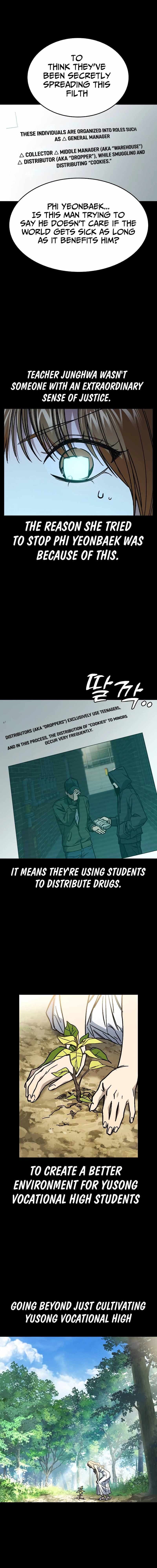 Page https://readmanhwaverse.com/images/study-group/chapter-236/18.jpg