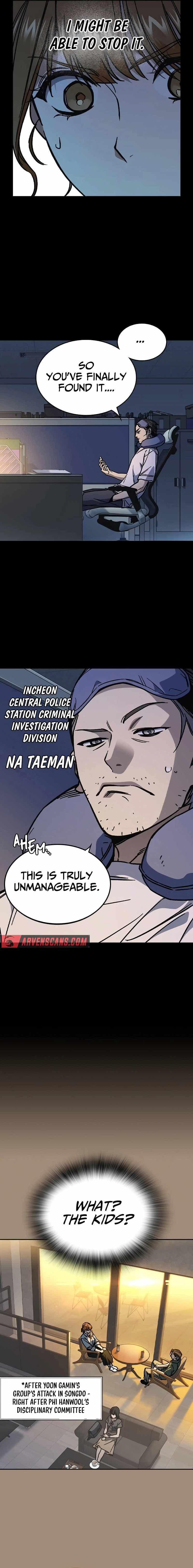 Page https://readmanhwaverse.com/images/study-group/chapter-236/2.jpg